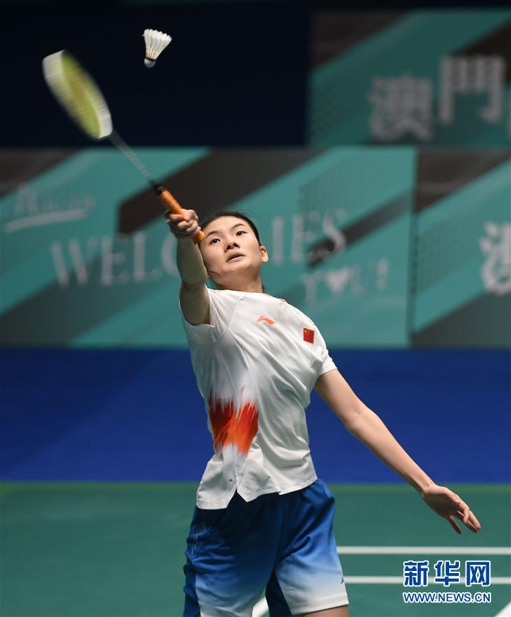 家队的官方 家队的官方